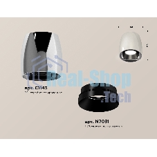 Светильник Ambrella Light XS1143001 PSL/PBK серебро полированное/черный полированный MR16 GU5.3 (C1143, N7031)