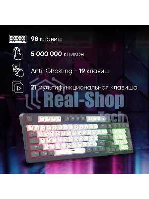 Клавиатура Oklick 731G проводная, USB Type-A, серый/белый