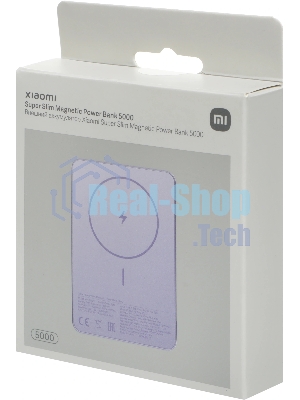 Портативный аккумулятор Xiaomi Super Slim Magnetic Power Bank 5000 Purple (BHR08PNGL)