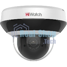 Уличная поворотная IP-камера 2Мп DS-I205M(D) - c EXIR-подсветкой до 20м и встроенным микрофоном