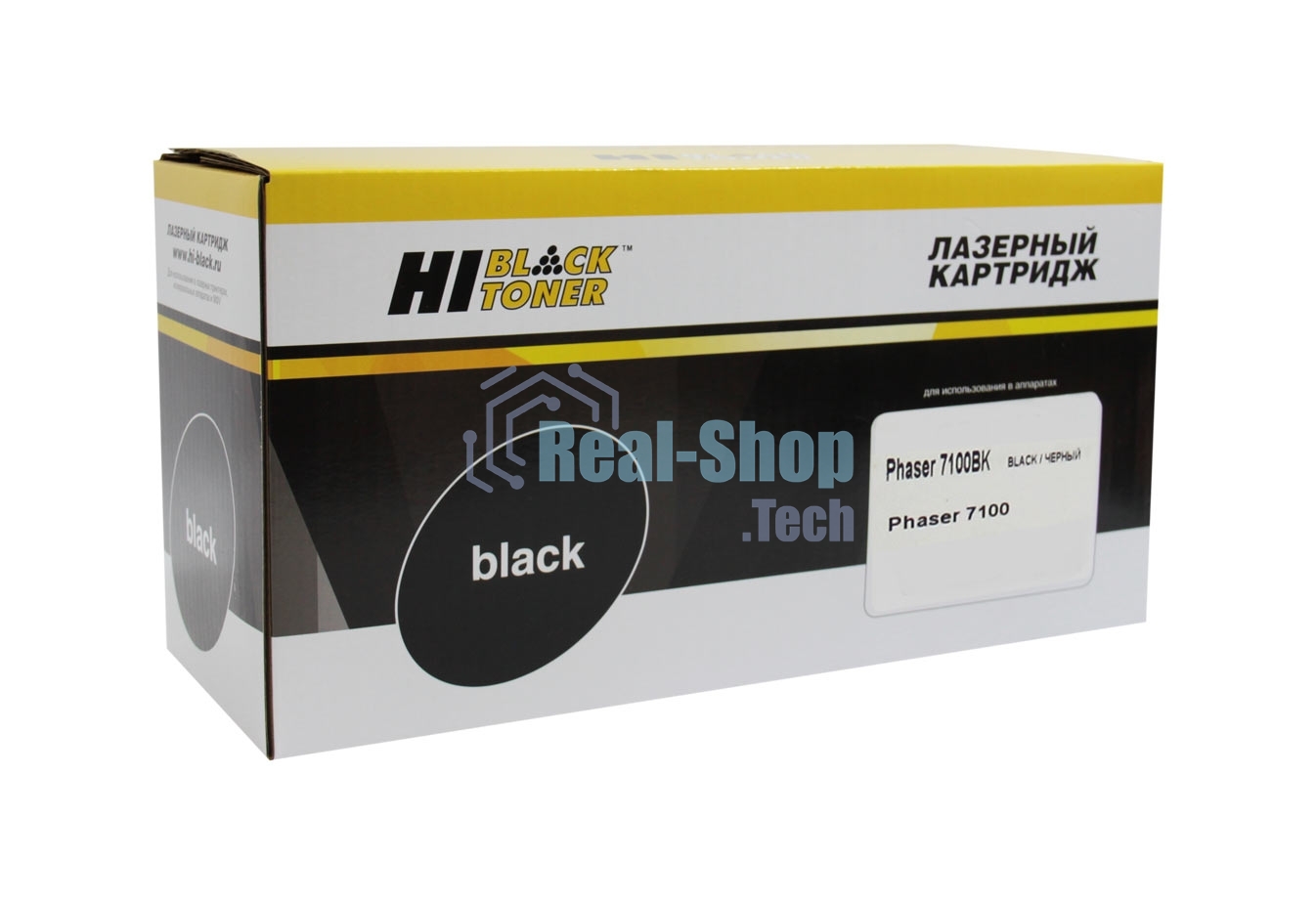 Тонер-картридж Hi-Black (HB-106R02612) для Xerox Phaser 7100, Bk, 5K