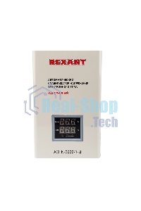 Стабилизатор напряжения настенный Rexant АСНN-2000/1-Ц