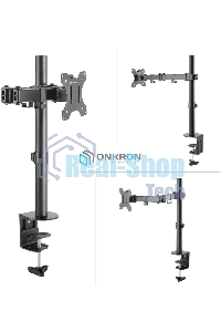 Кронштейн ONKRON D121E для монитора 13