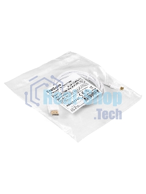 Кабель-адаптер Type-C-HDMI ExeGate EX-CM-HDMI2M-0.1 (USB Type-C/19M, 4K@120HZ 8K@ 30Hz, 1,8м)