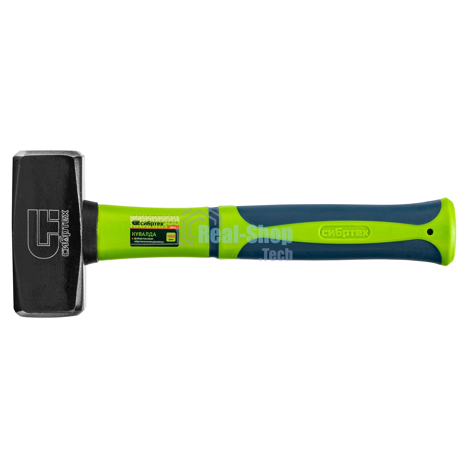 Кувалда Сибртех 1000г фибергласовая обрезиненная рукоятка