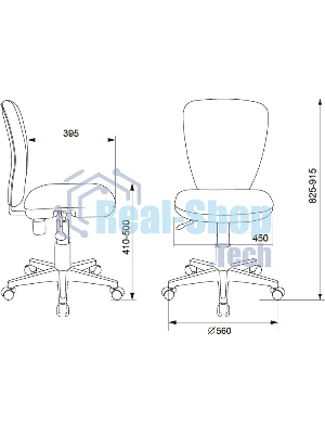Кресло детское Бюрократ KD-W10/26-29-1 оранжевый 26-29-1 (пластик белый)