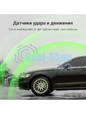 Видеорегистратор Digma FreeDrive 930W, 2560x1440, 3
