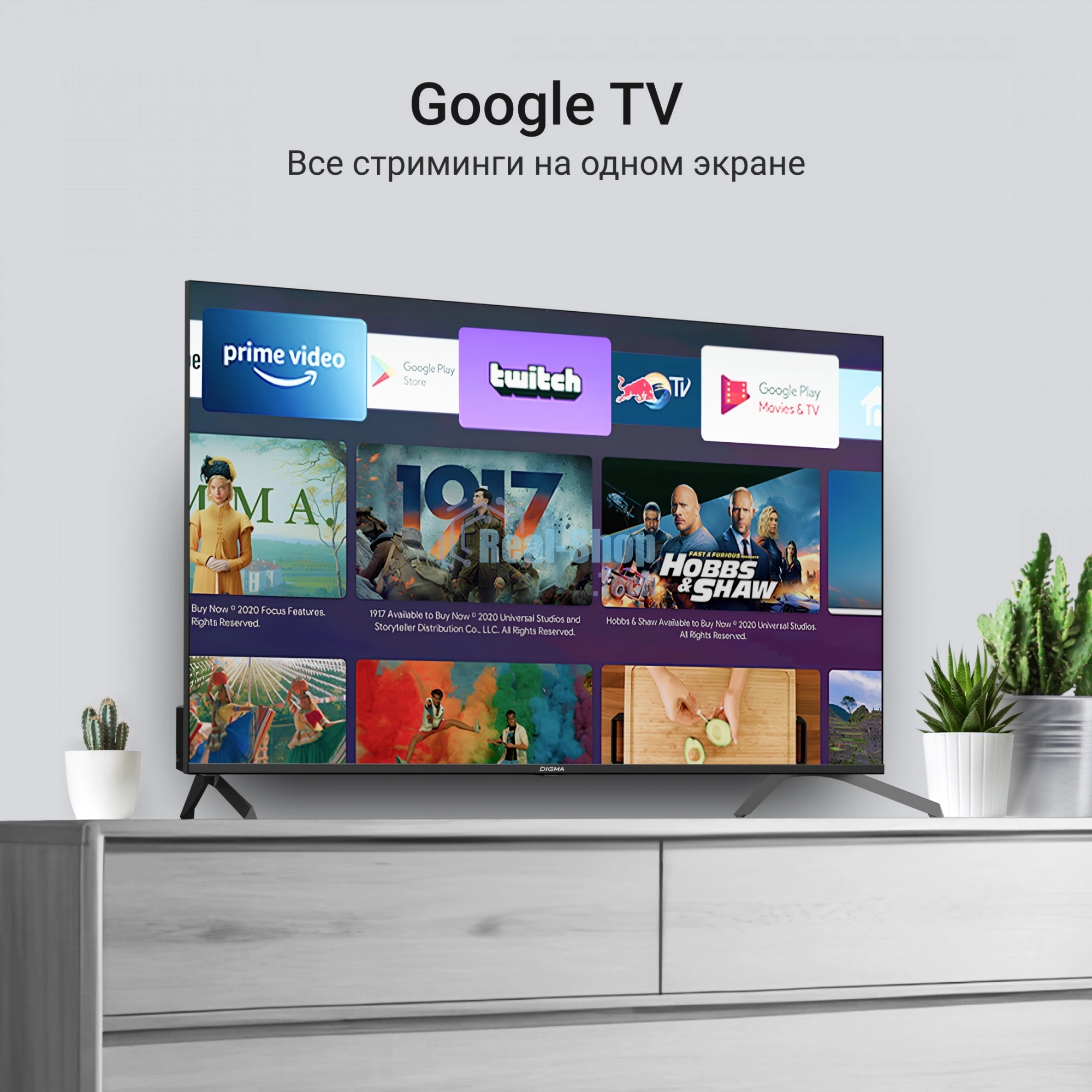 Телевизор Digma 55