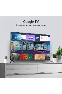 Телевизор Digma 55