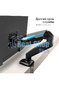 Кронштейн (держатель) ONKRON G80 для монитора 13