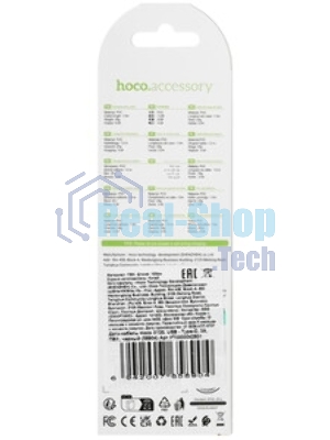 Кабель USB2.0 Hoco AM/Type-C, 3А, X120, 1м, черный, коробка