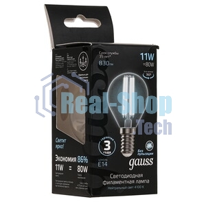 Лампа светодиодная филаментная Gauss Filament 11Вт цок.: E14 шар 220B 4100K св. свеч. белый нейт. (упак.: 10 шт)