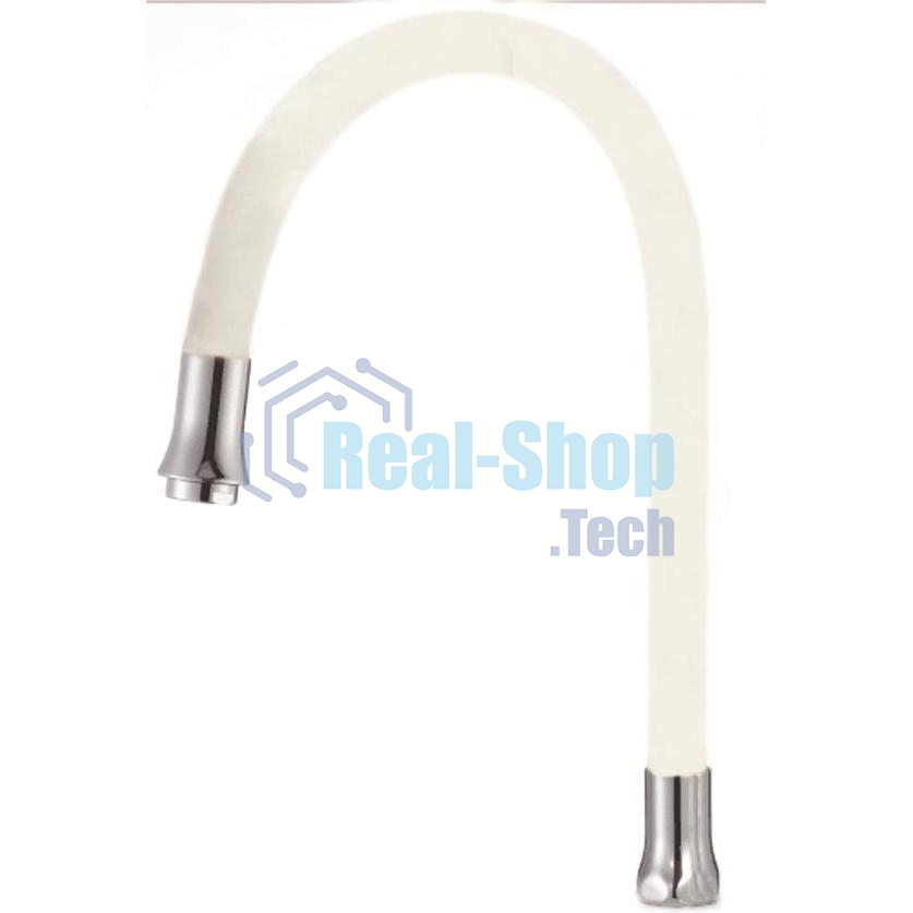 Излив силиконовый S134W