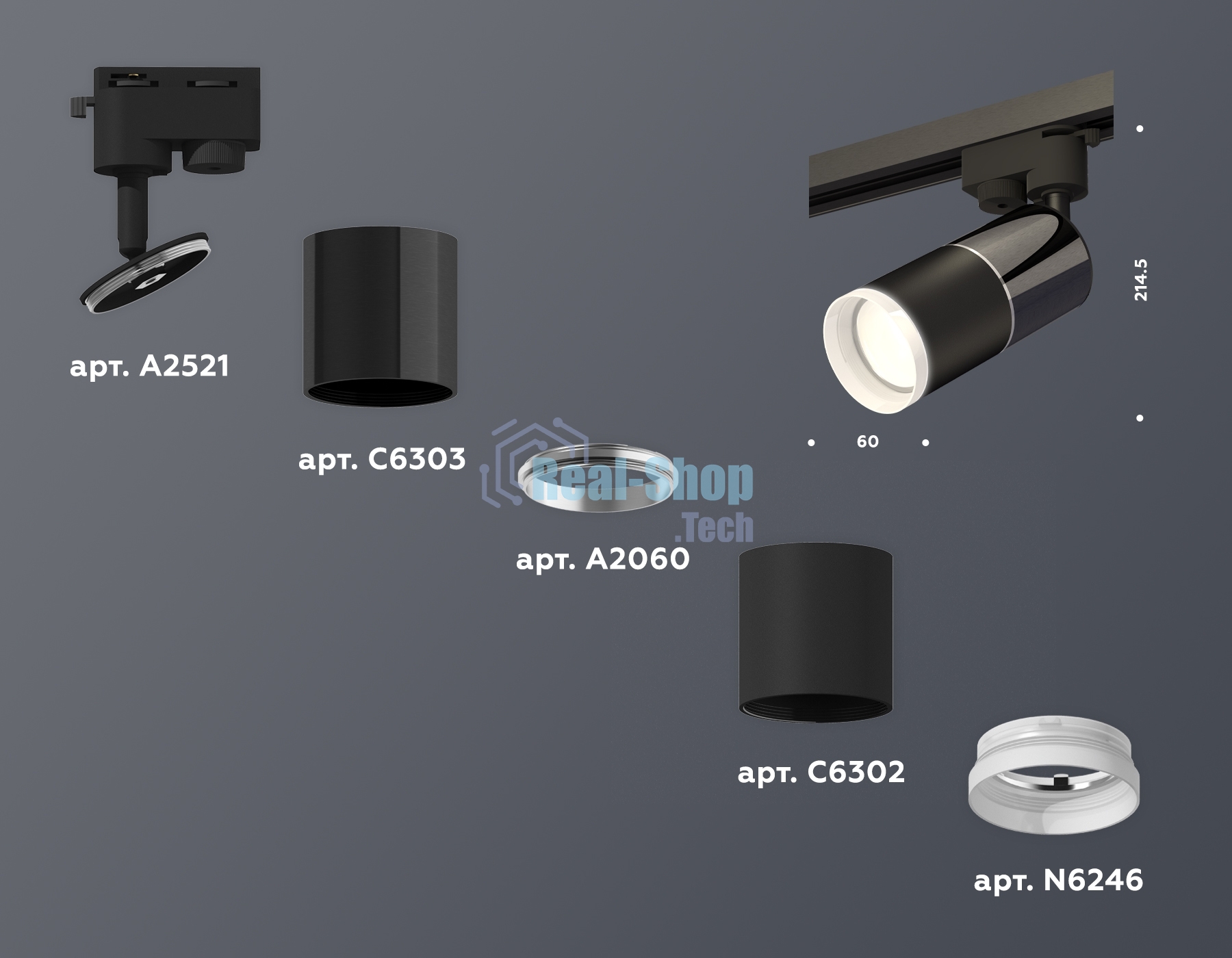 Светильник Ambrella light XT6302041 SBK/DCH/FR черный песок/черный хром/белый матовый MR16 GU5.3
