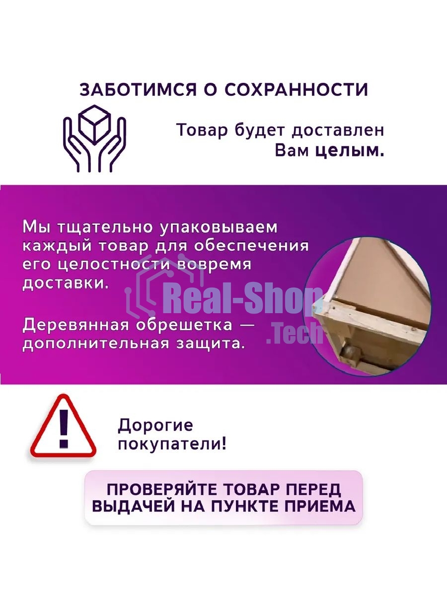 Комплект BAU 6 в 1: инсталляция BAU PRO для подвесного унитаза, унитаз подвесной безободковый Bau Novo, быстросъемное сиденье микролифт, клавиша BAU Round, черная матовая