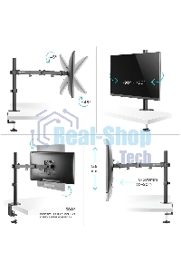 Кронштейн ONKRON D121E для монитора 13