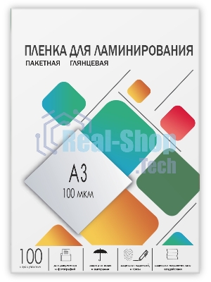 Пленка для ламинирования A3, 303х426 (100 мкм) глянцевая 100 шт, Гелеос LPA3-100