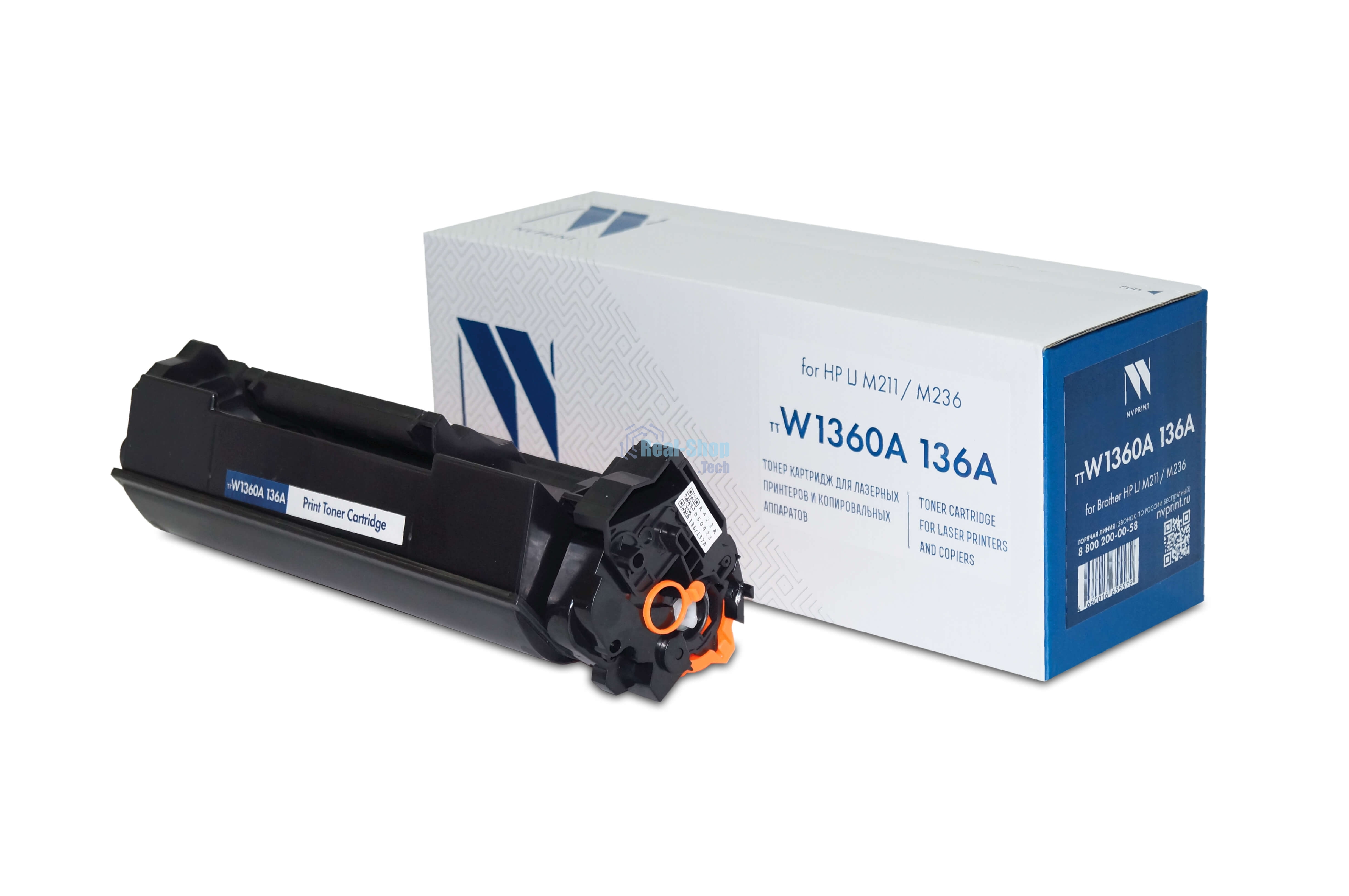 Картридж лазерный NVPrint совместимый NV-W1360A 136A (без ГАРАНТИИ) для HP LJ M211/M236 (1150k)