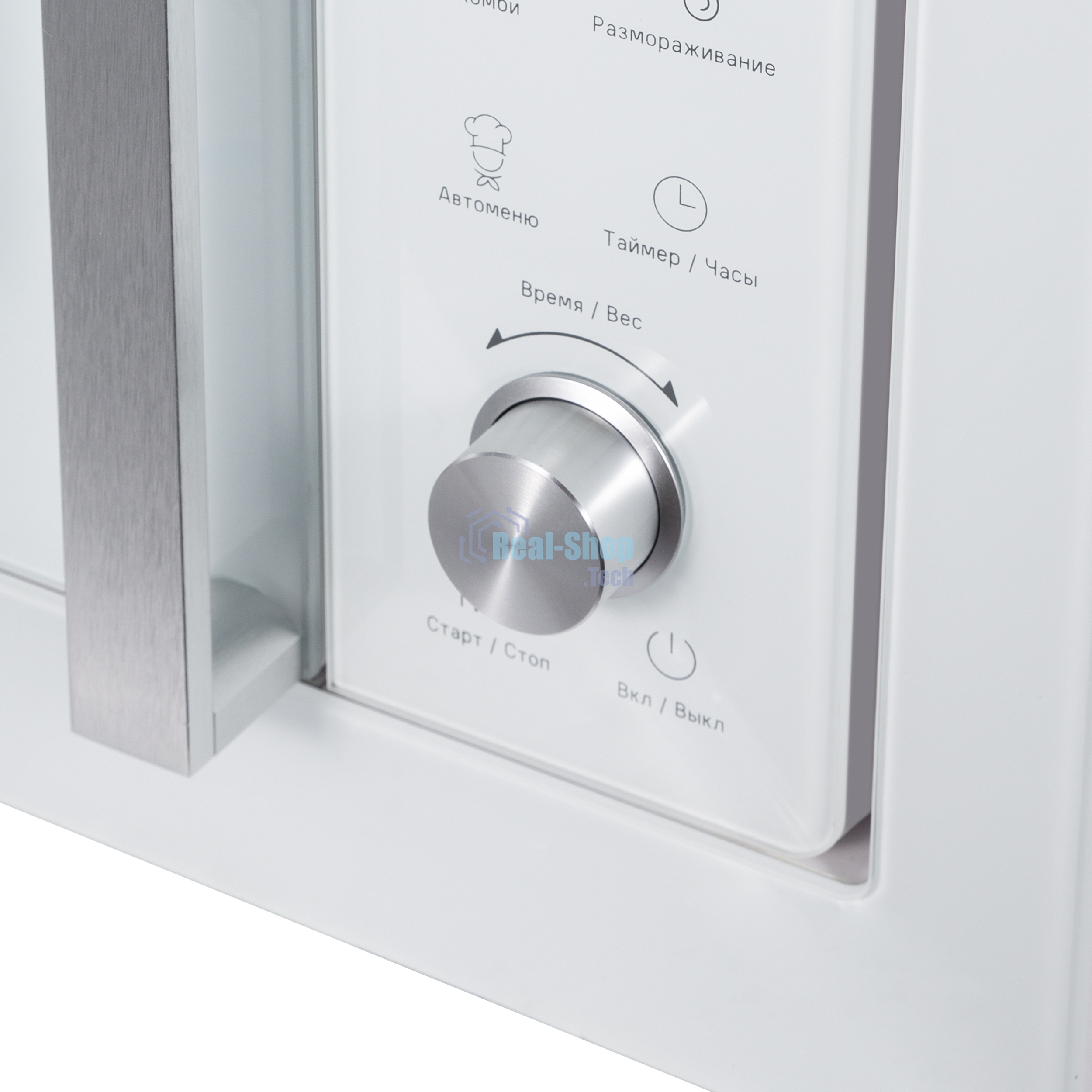 Микроволновая печь встраиваемая Maunfeld JBMO1225FSGW02