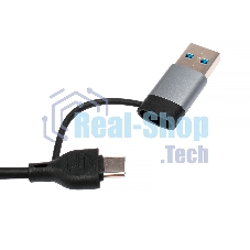 Кард-ридер Type-C/USB-A (3.1) Gembird FD2-MSD-3, 5в1: 2xUSB 2.0, USB3.1, SD/TF, кабель 10 см, алюминий