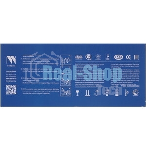 Картридж NVPrint совместимый Brother TN-241T Magenta для HL-3140CW/3150CDW/3170CDW/DCP-9020CDW/MFC-9140CDN/9330CDW/9340CDW (1400k)