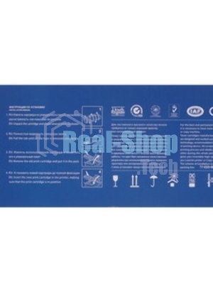 Картридж NVPrint совместимый Brother TN-241T Magenta для HL-3140CW/3150CDW/3170CDW/DCP-9020CDW/MFC-9140CDN/9330CDW/9340CDW (1400k)