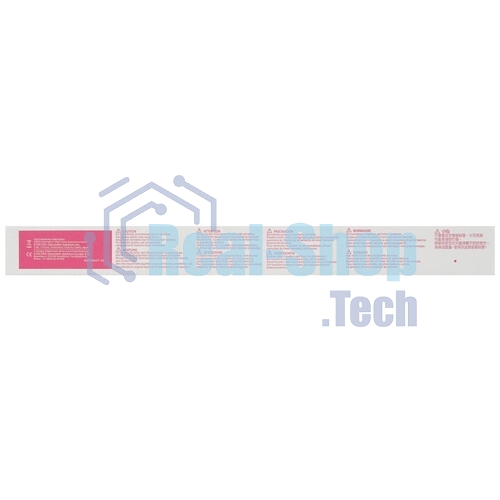 Картридж лазерный Kyocera TK-8515M (1T02NDBNL0/1T02NDBNL1) пурпурный для TASKalfa 5052ci/6052ci 20000 стр.