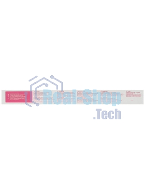 Картридж лазерный Kyocera TK-8515M (1T02NDBNL0/1T02NDBNL1) пурпурный для TASKalfa 5052ci/6052ci 20000 стр.