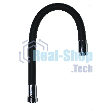 Излив силиконовый S50BL