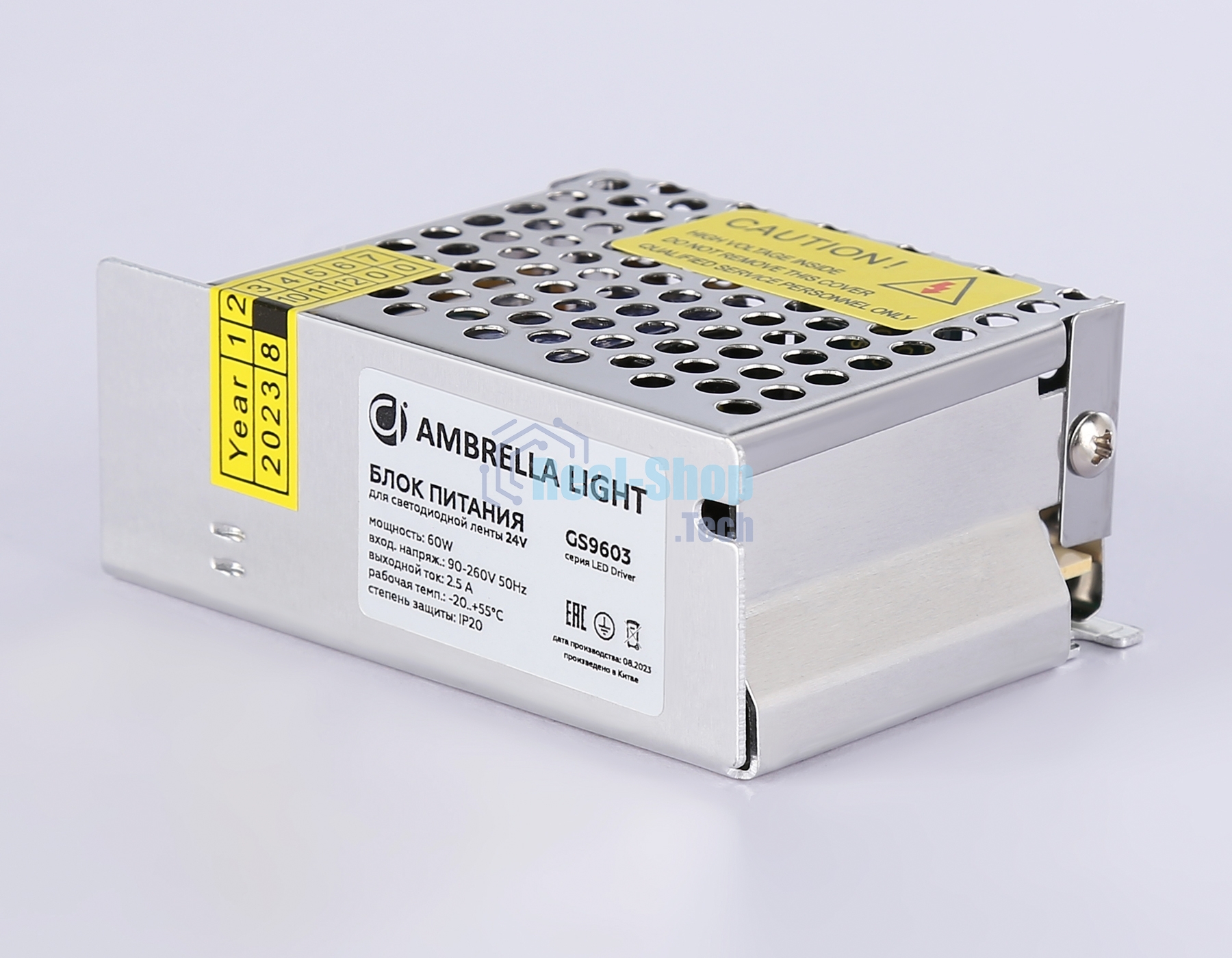 GS9603 блок питания 24V 60W 2.5A IP20 90-260V 85*58*34
