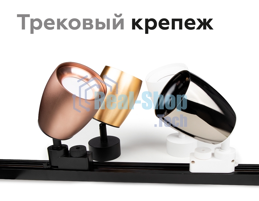 Насадка для корпуса светильника N7010 SWH белый песок D70*H20mm Out2mm MR16