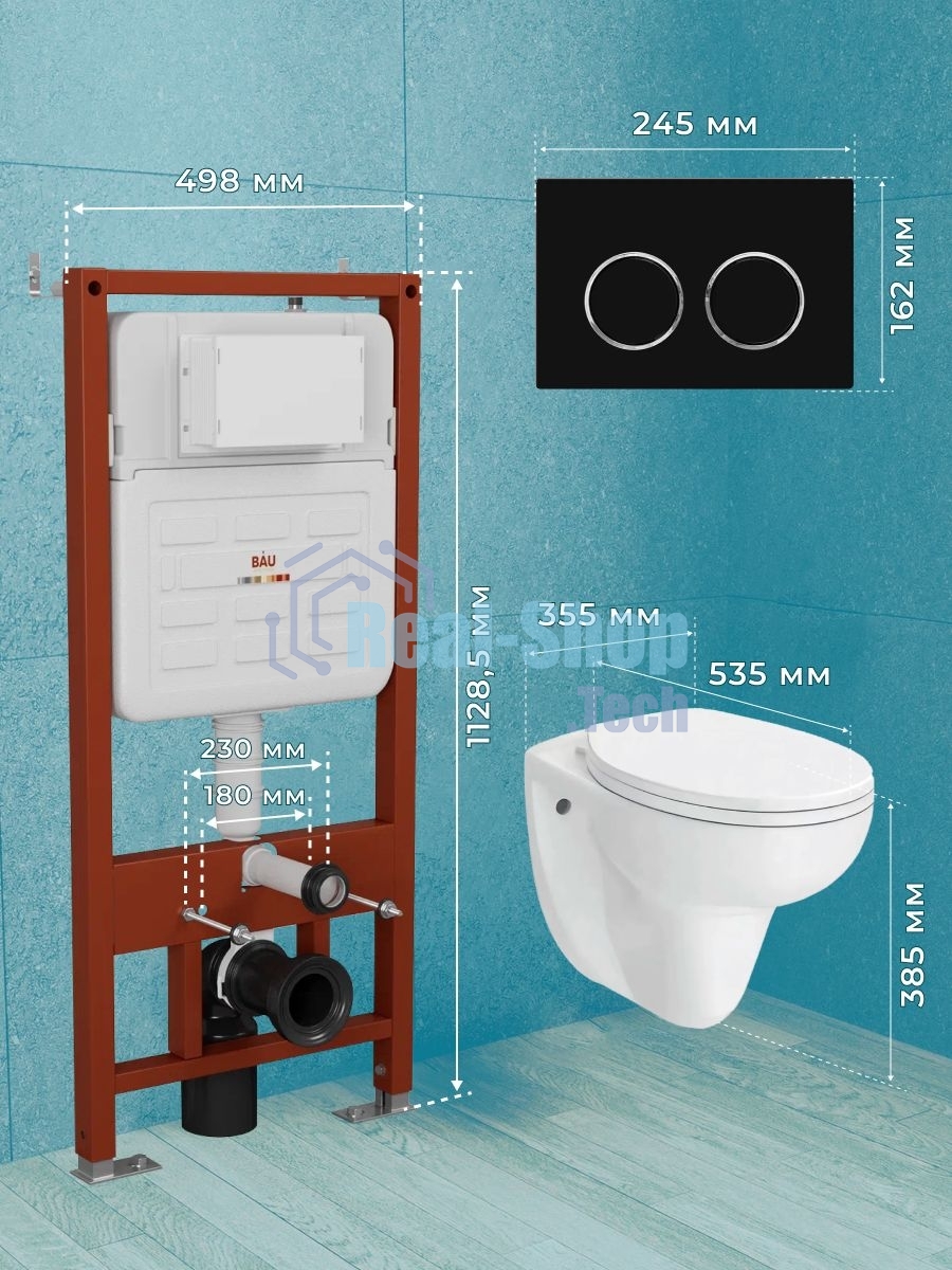 Комплект BAU 6 в 1: инсталляция BAU PRO для подвесного унитаза, унитаз подвесной безободковый Bau Novo, быстросъемное сиденье микролифт, клавиша BAU Round, черная матовая