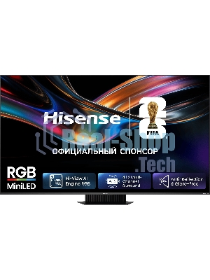 Телевизор Hisense 85