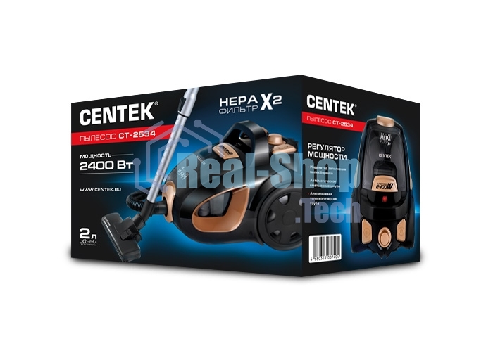 Пылесос Centek CT-2534 черно-бронзовый, 2400Вт, нера фильтр (в уп. 1 шт)