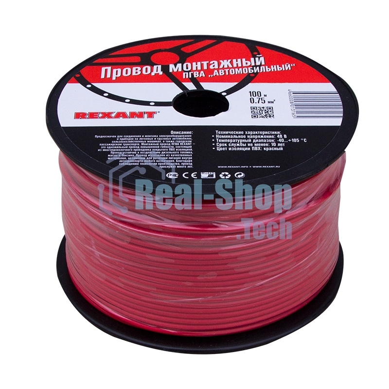 Провод ПГВА Rexant 1х0.75 мм², красный, бухта 100 м