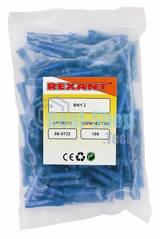 Соединительная гильза изолированная Rexant L-27.3 мм нейлон 1.5-2.5 мм² (ГСИ(н) 2.5/ГСИ-н 1,5-2,5) синяя