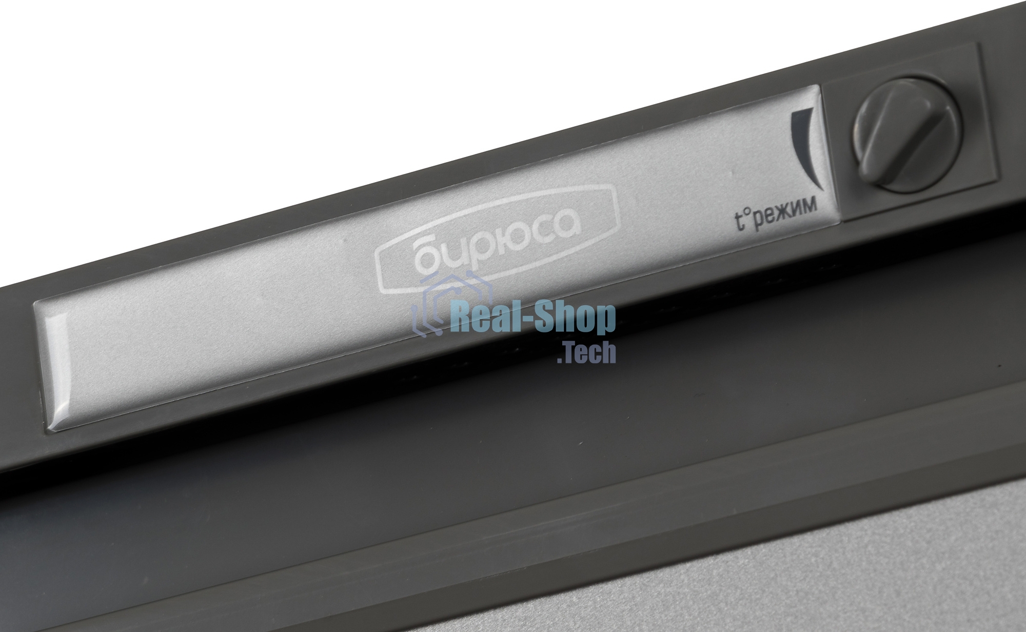 Холодильник Бирюса Б-M109 металлик однокамерный 115л