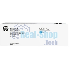 Картридж лазерный контрактный HP 826A Cyn Contract LJ Toner Cartridge