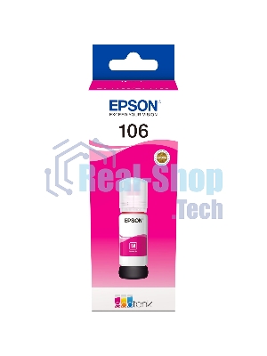 Картридж струйный Epson 106M C13T00R340 пурпурный (70мл) для Epson L7160/7180