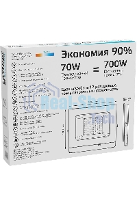 Прожектор светодиодный Gauss Elementary 70W 7175lm 4000К 175-265V IP65 черный LED
