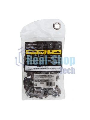 Цепь для бензопилы Denzel DGS-5820, шина 50 см (20