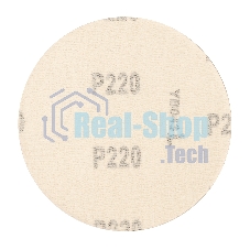 Круг абразивный Сибртех на ворсовой подложке под 