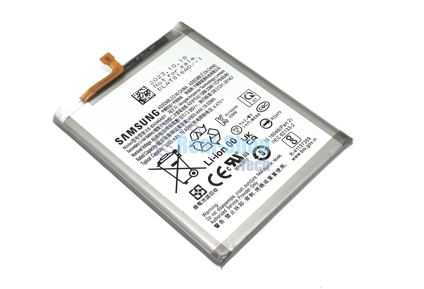 Аккумулятор (батарея) EB-BA546ABY для Samsung Galaxy A34 5G (A346B), Galaxy A54 5G (A546E)
