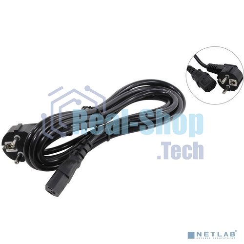 Кабель питания ExeGate Power PC-3P (Евровилка угловая Schuko->С13) VDE-250V-3*0.75-CU, 10A, 3м