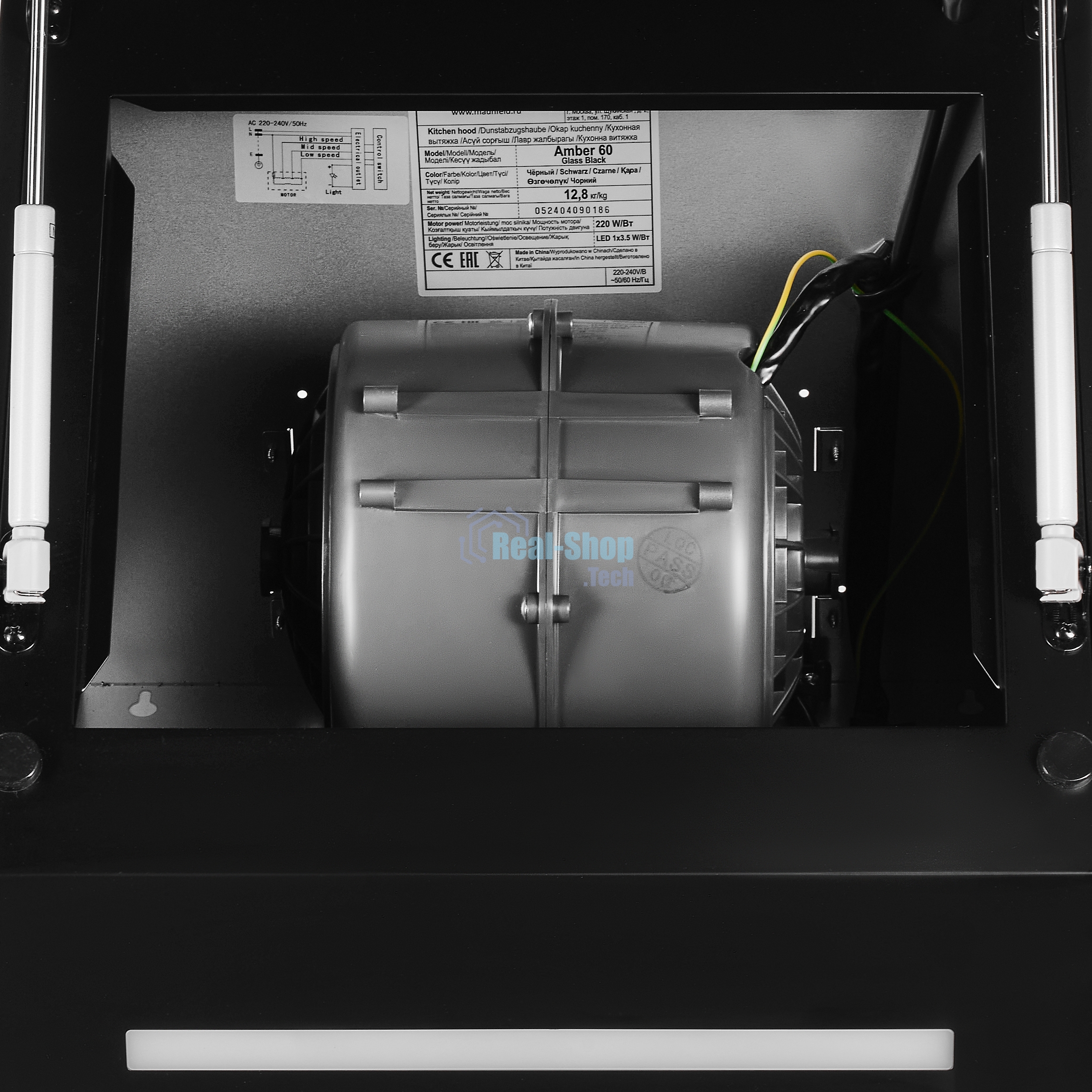 Вытяжка каминная Maunfeld Amber 60 Glass черная, 60 см, 1050 куб. м/ч, 55 дБ