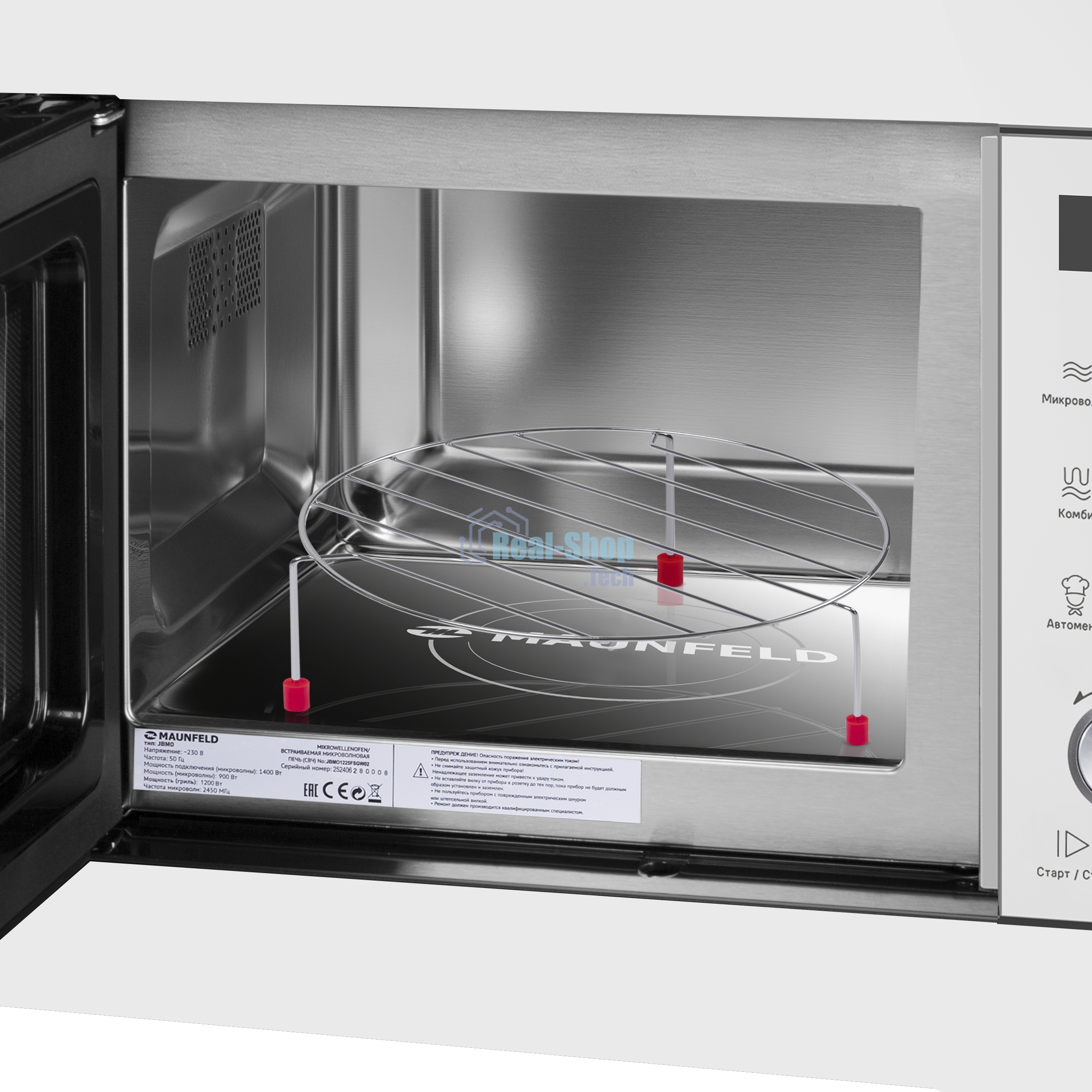 Микроволновая печь встраиваемая Maunfeld JBMO1225FSGW02