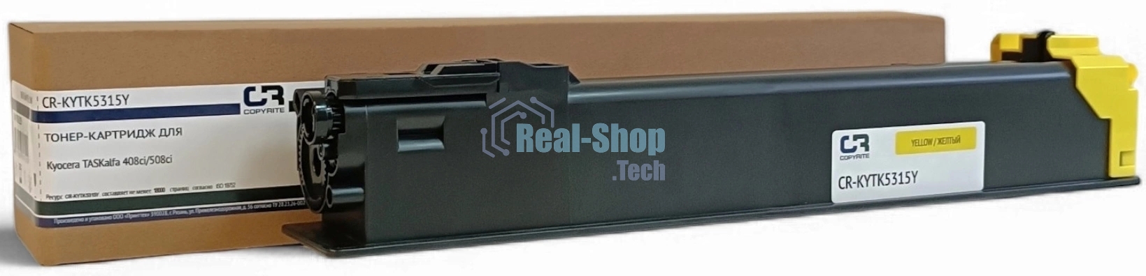 Картридж лазерный CopyRite CR-KYTK5315Y TK-5315Y желтый (18000 стр.) для Kyocera TASKalfa 408ci/508ci