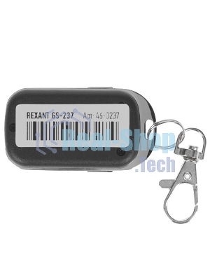 Брелок для сигнализации Rexant GS-115, черный (модель GS-237)