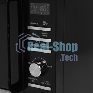 Микроволновая печь BBK 25MWC-991T/B черный/серебристый, 25 л, 900 Вт, переключатели - кнопки, поворотный механизм