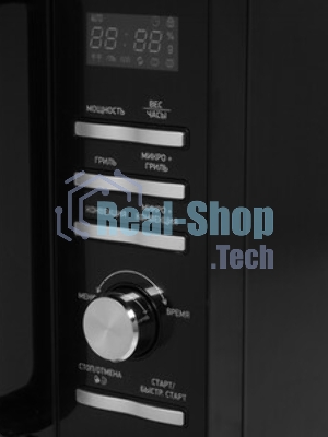 Микроволновая печь BBK 25MWC-991T/B черный/серебристый, 25 л, 900 Вт, переключатели - кнопки, поворотный механизм